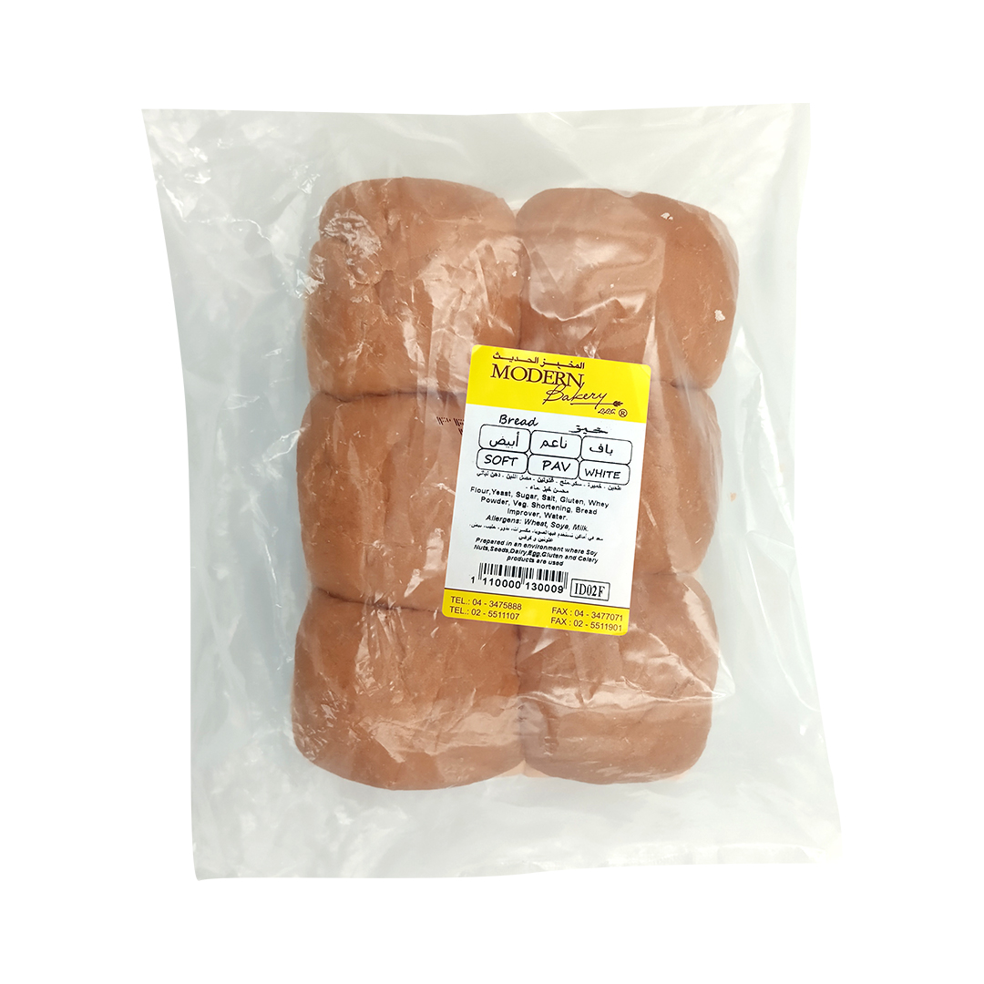 BREAD PAN SOFT PAV WHITE 1X6