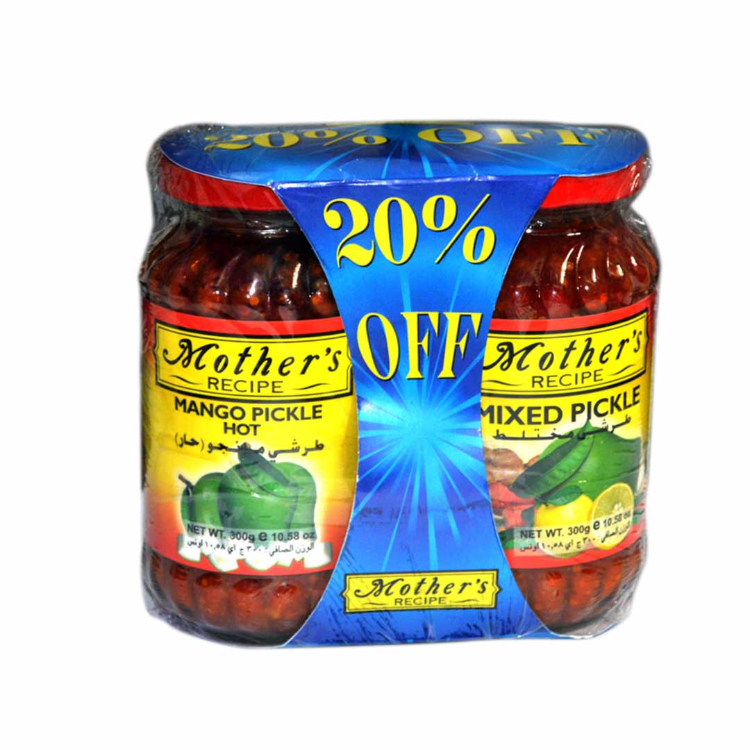 M/R NI PICKLE ASST 2 X 300G @ 20 % OFF