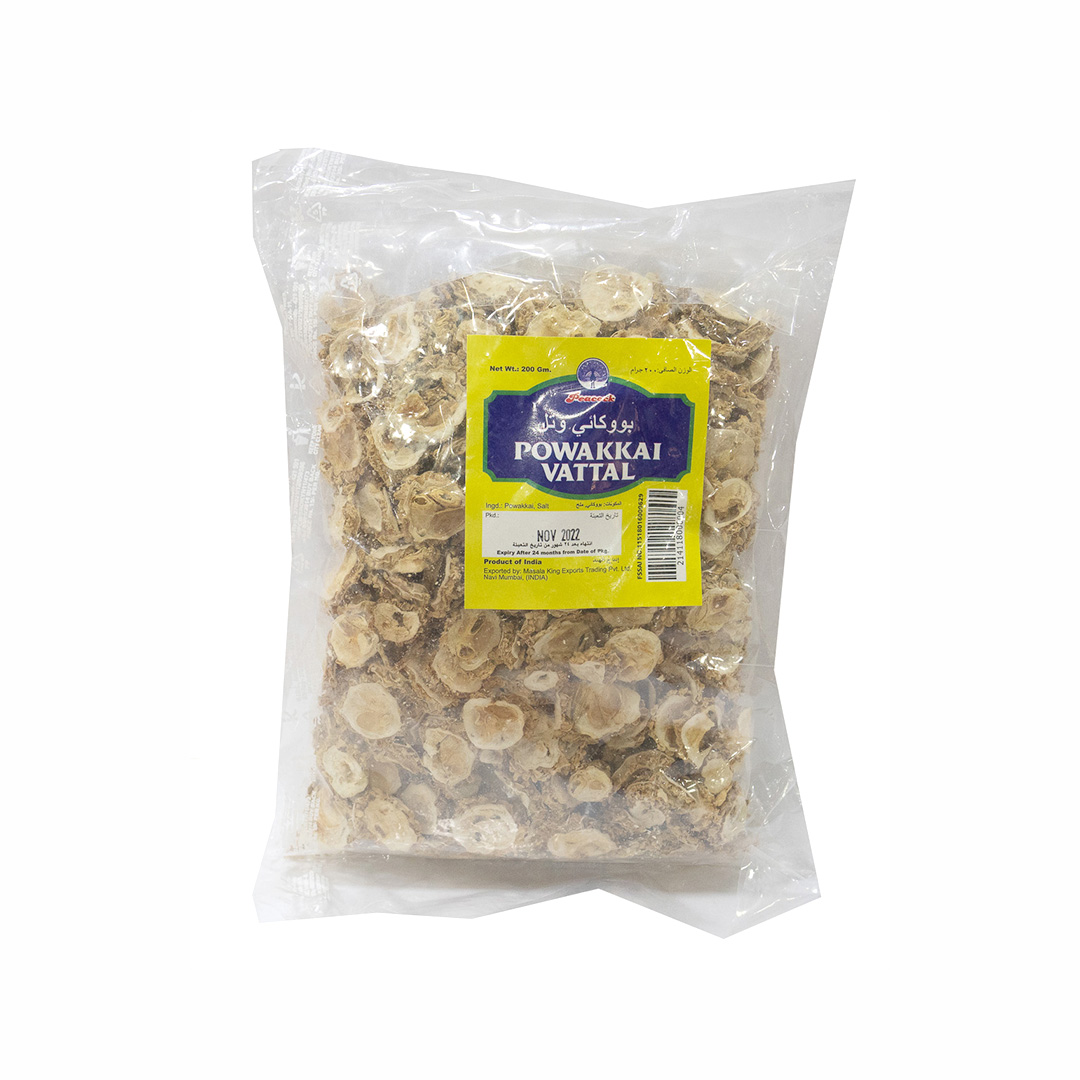 PCK POWAKAI VATTAL 200G