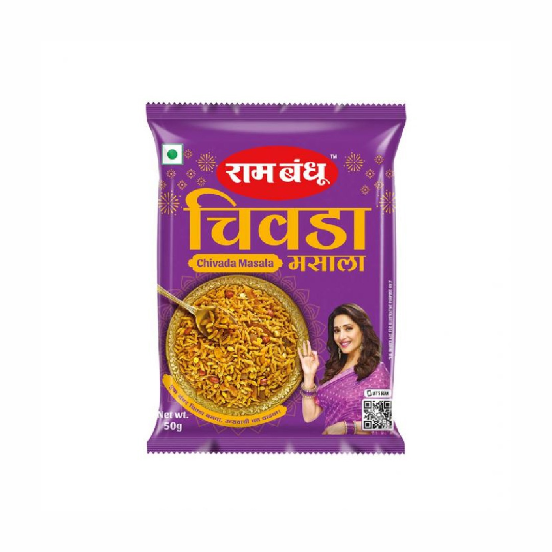 RAMBANDHU CHIWDA MASALA 100G