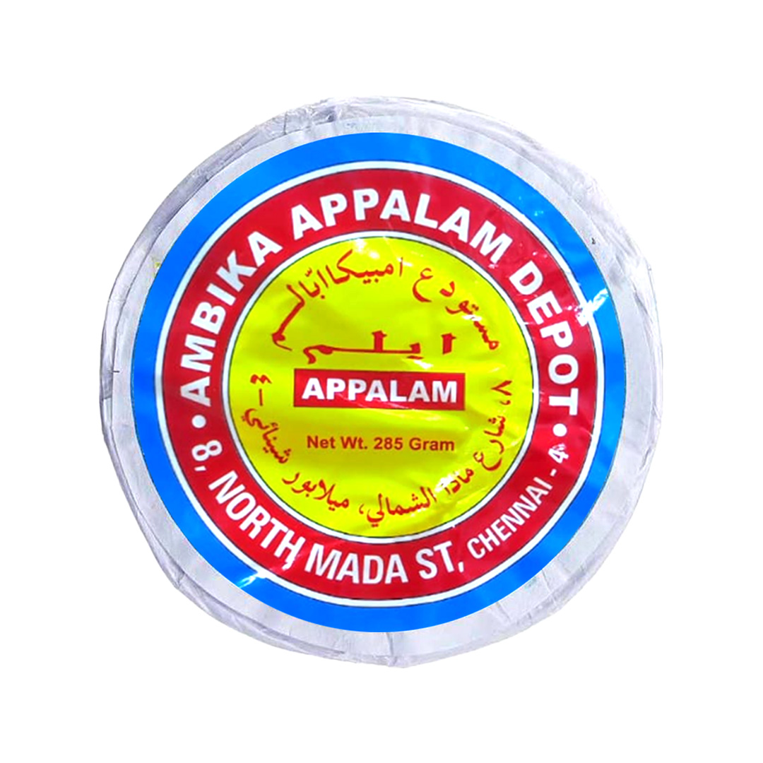 AMBIKA APPALAM 2 285G