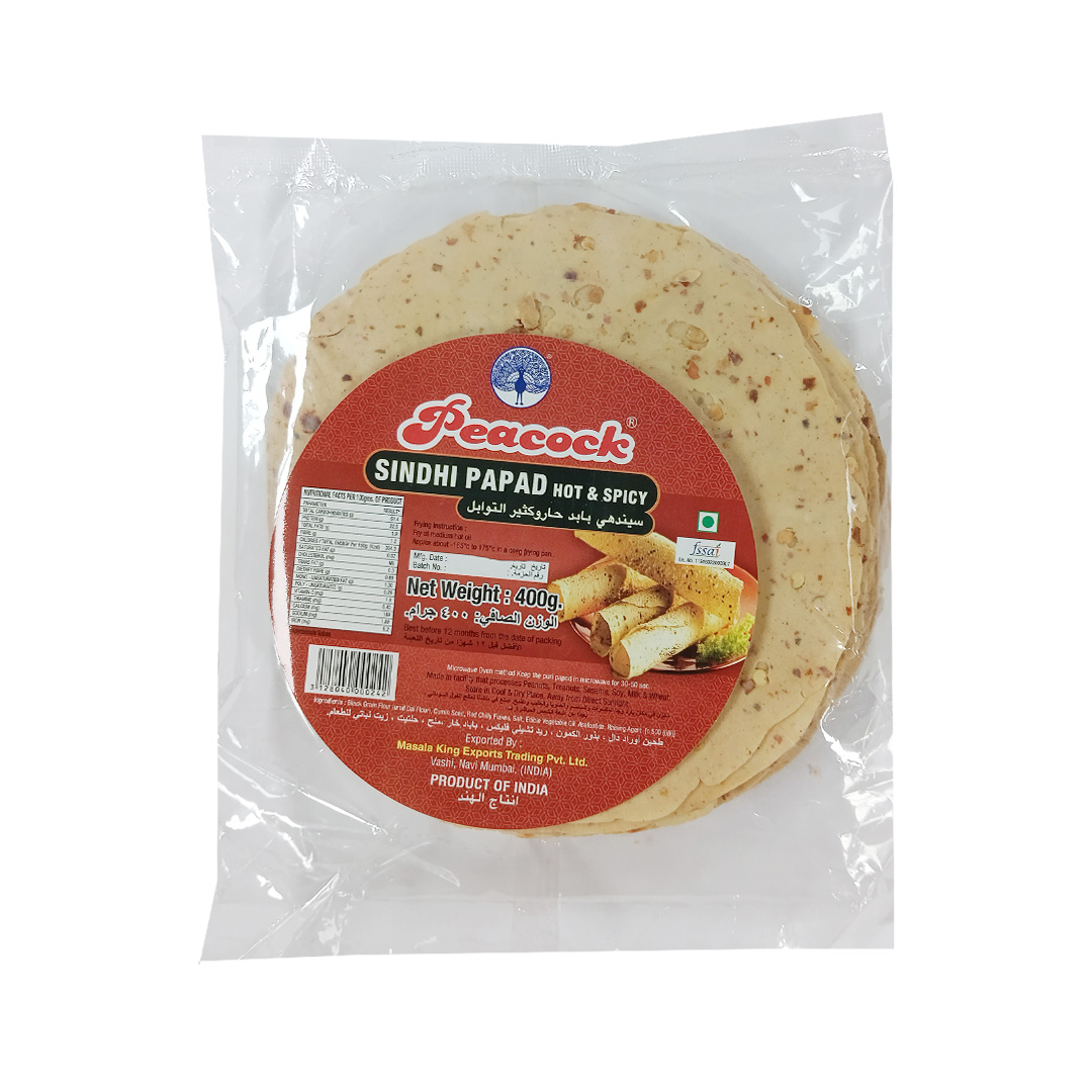 PEACOCK SINDHI PPD HOT&SPICY 400G