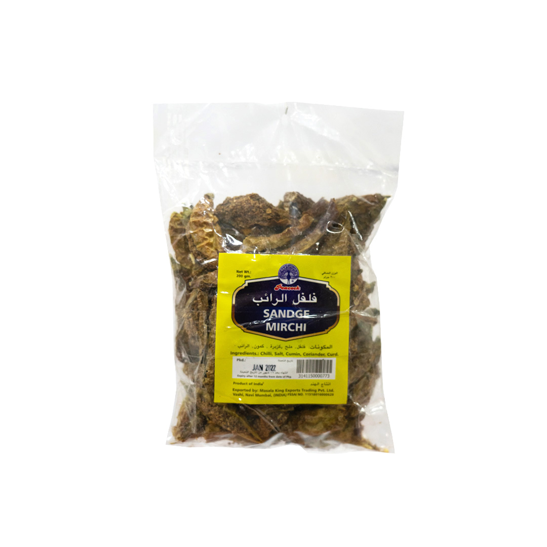 PCK SANDGE MIRCHI 200G