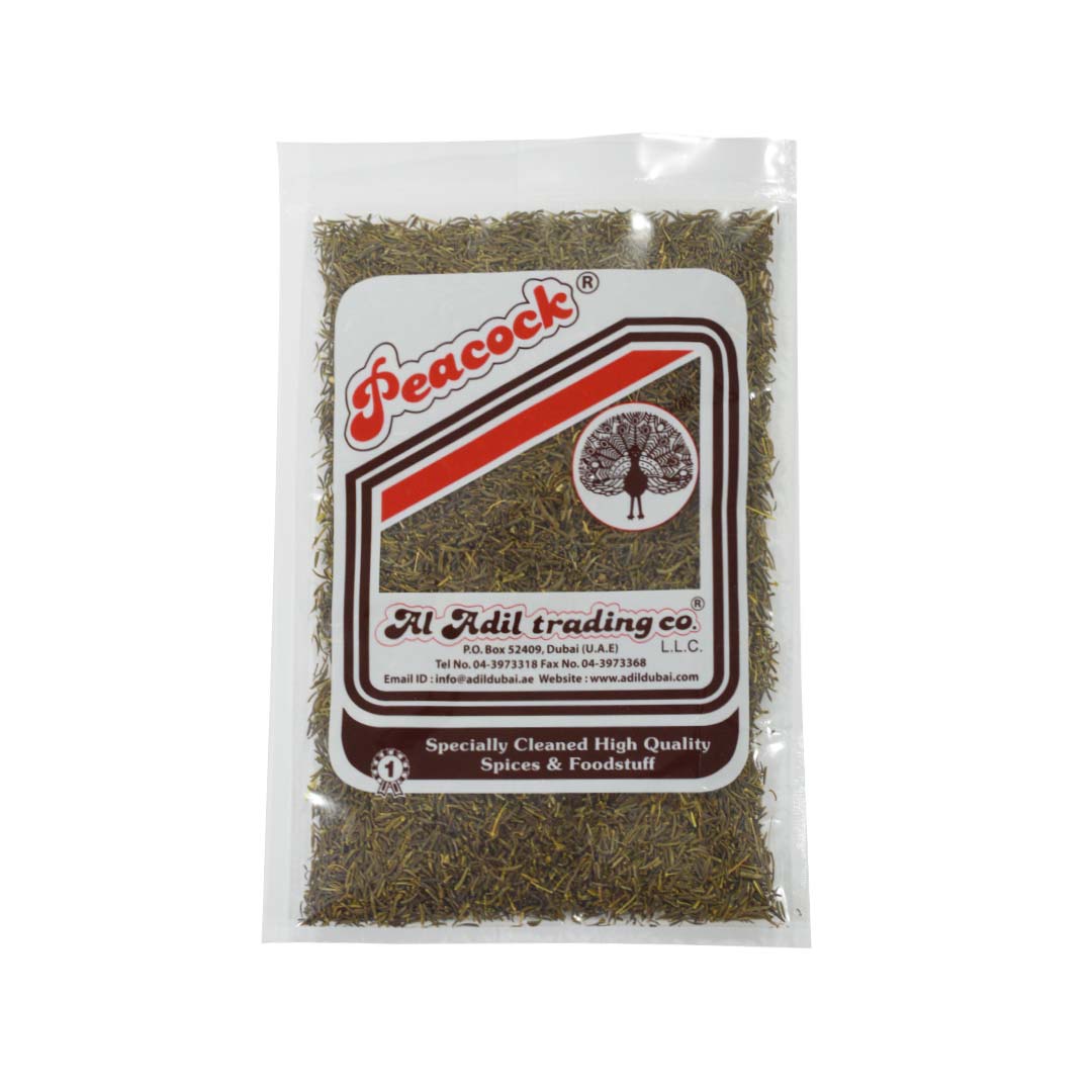 PEACOCK BLACK JEERA 50G