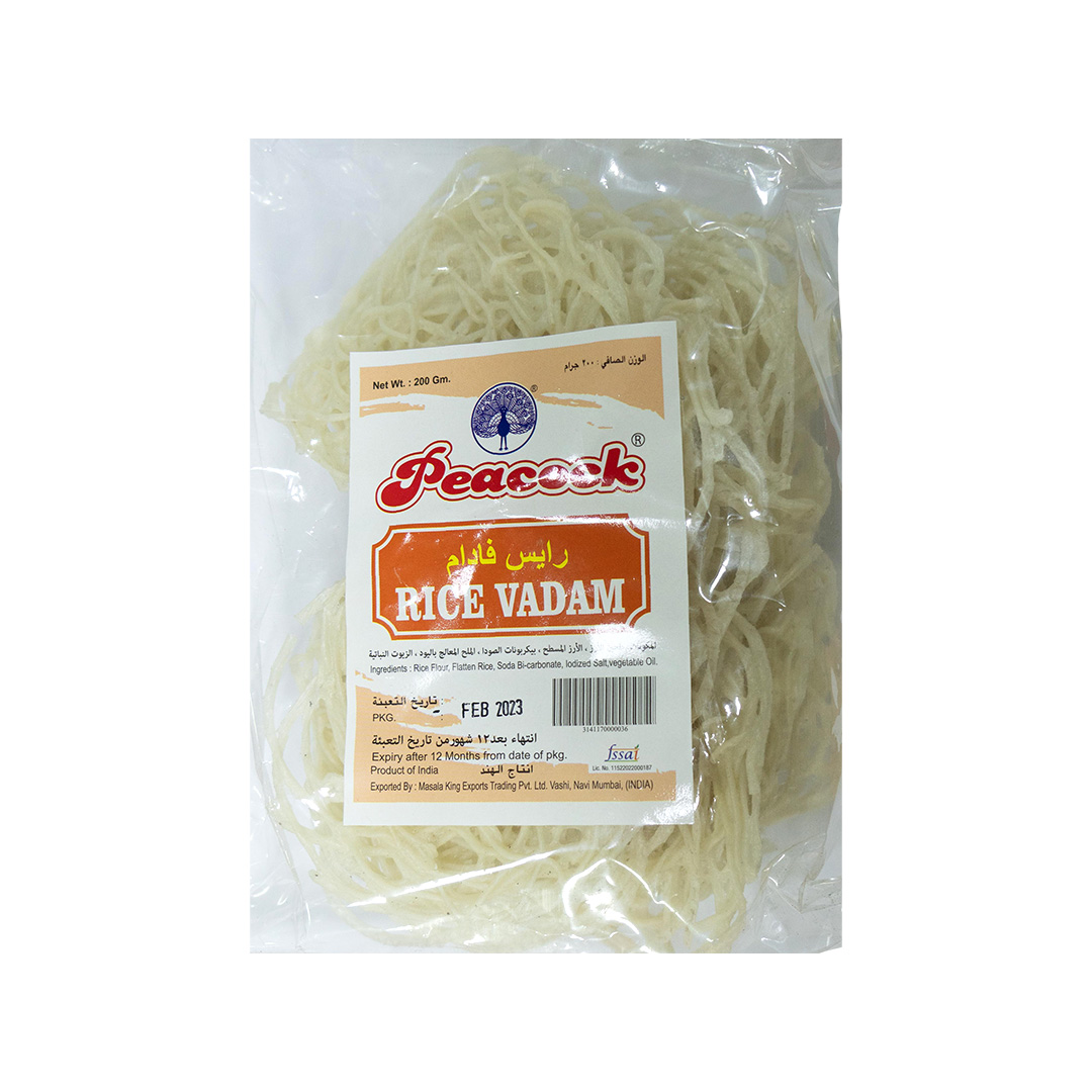 PCK RICE VADAM 200G