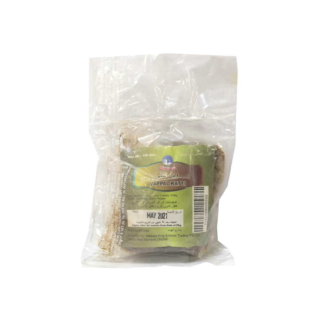 PCK VAPAL KATTI 100G