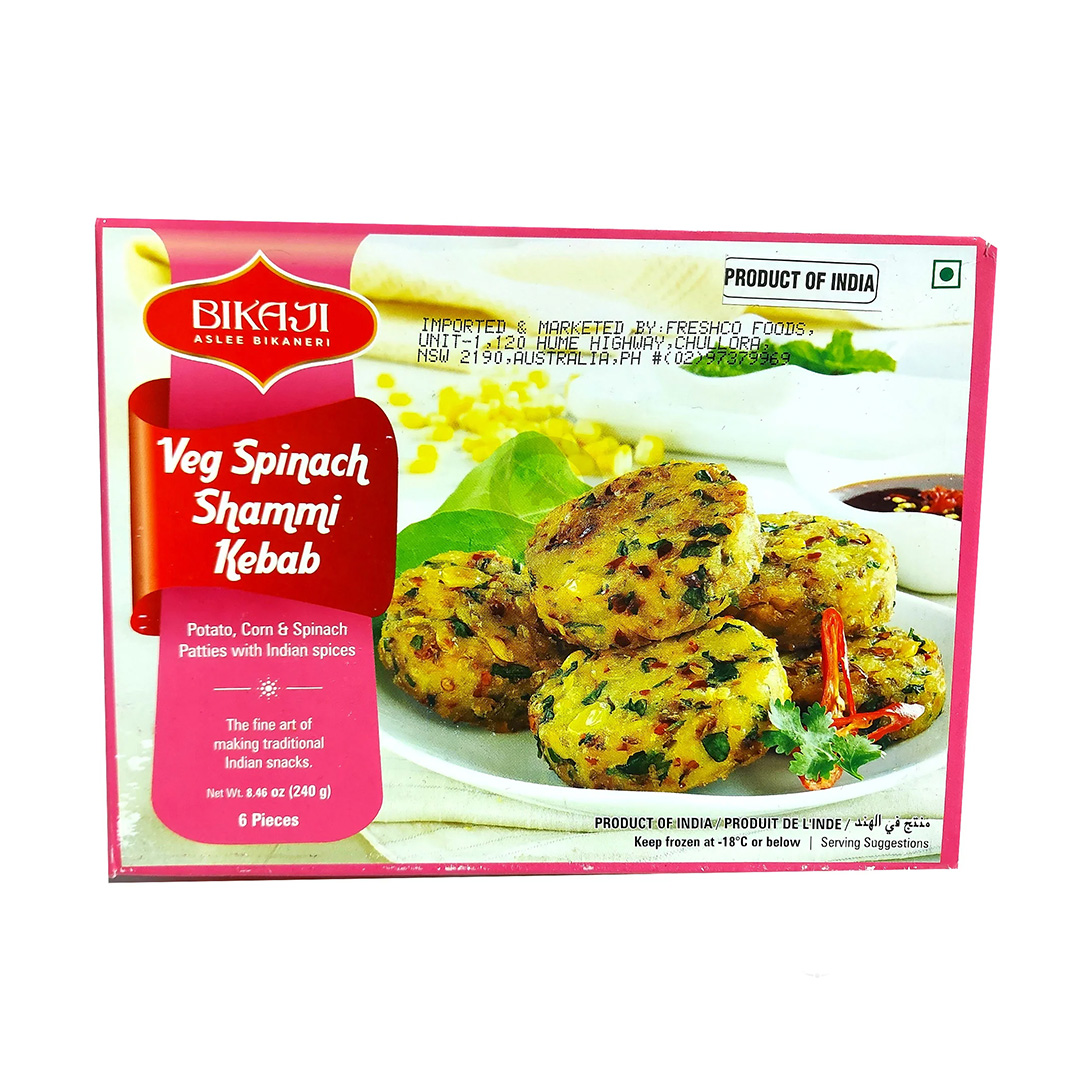BIKAJI VEG SPINACH SHAMMI KEBAB 240X12 FZ