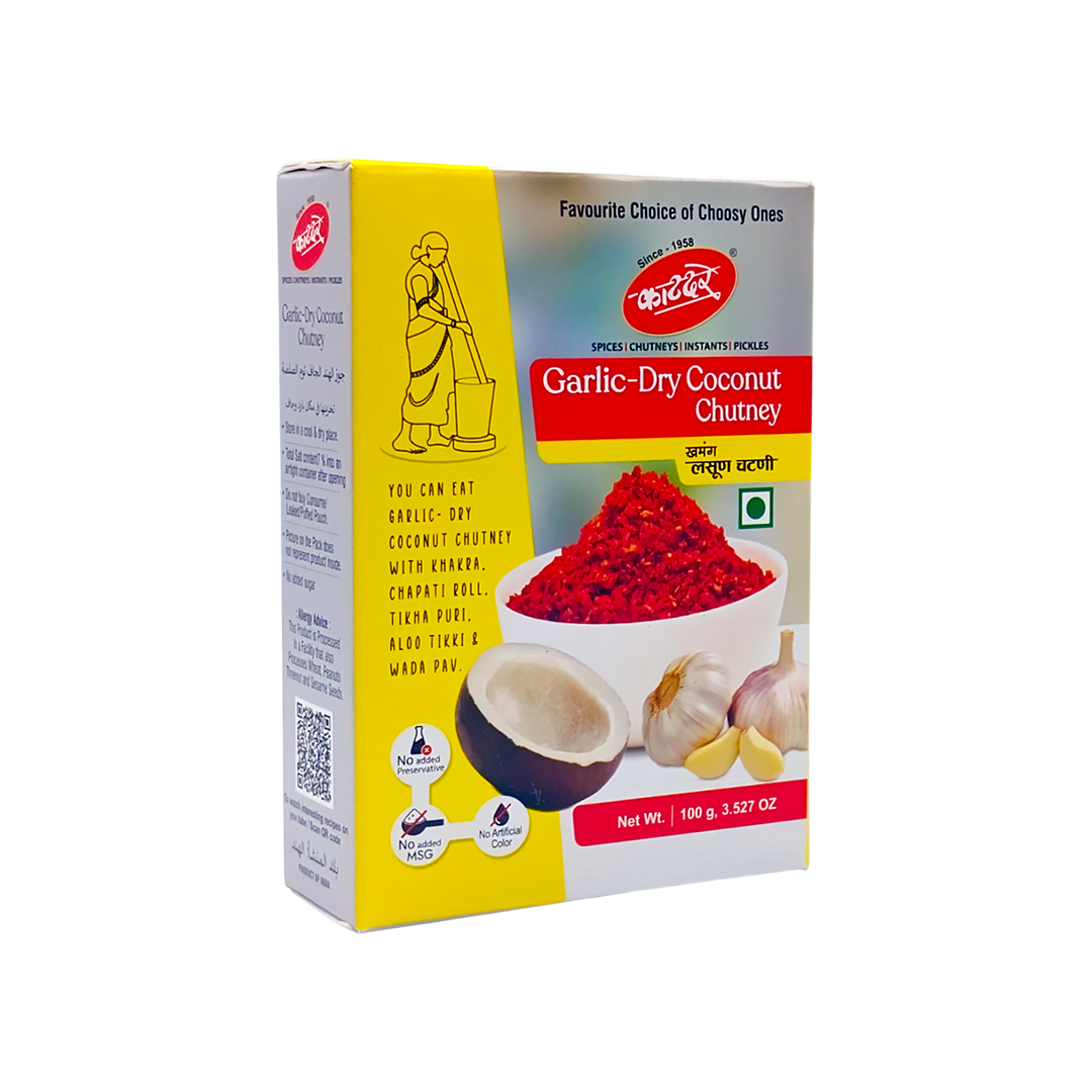 KATDARE GARLIC DRY COCONUT CHUTNEY 100GM