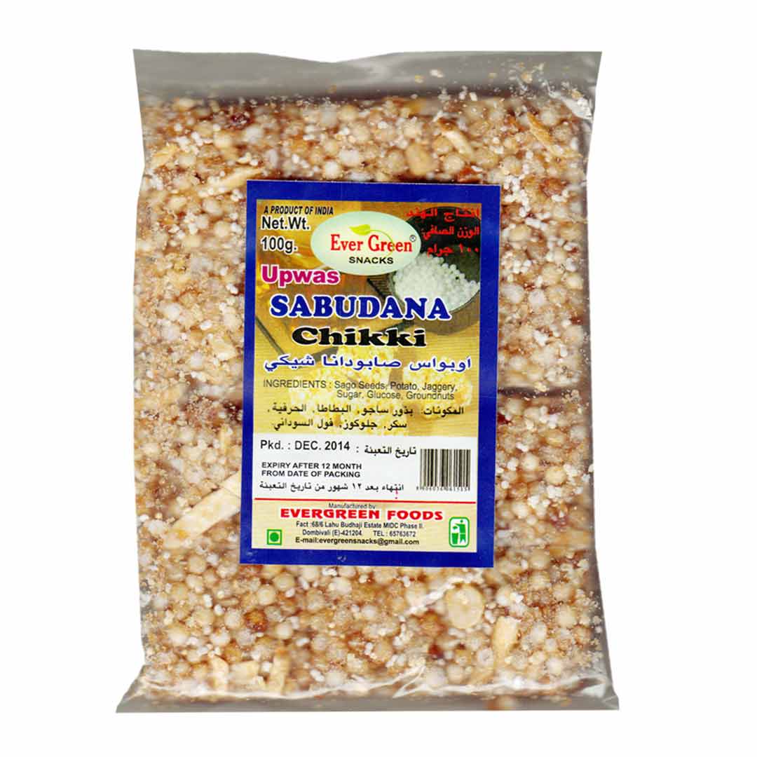 EVERGREEN UPVAS SABUDANA CHIKKI 100GM