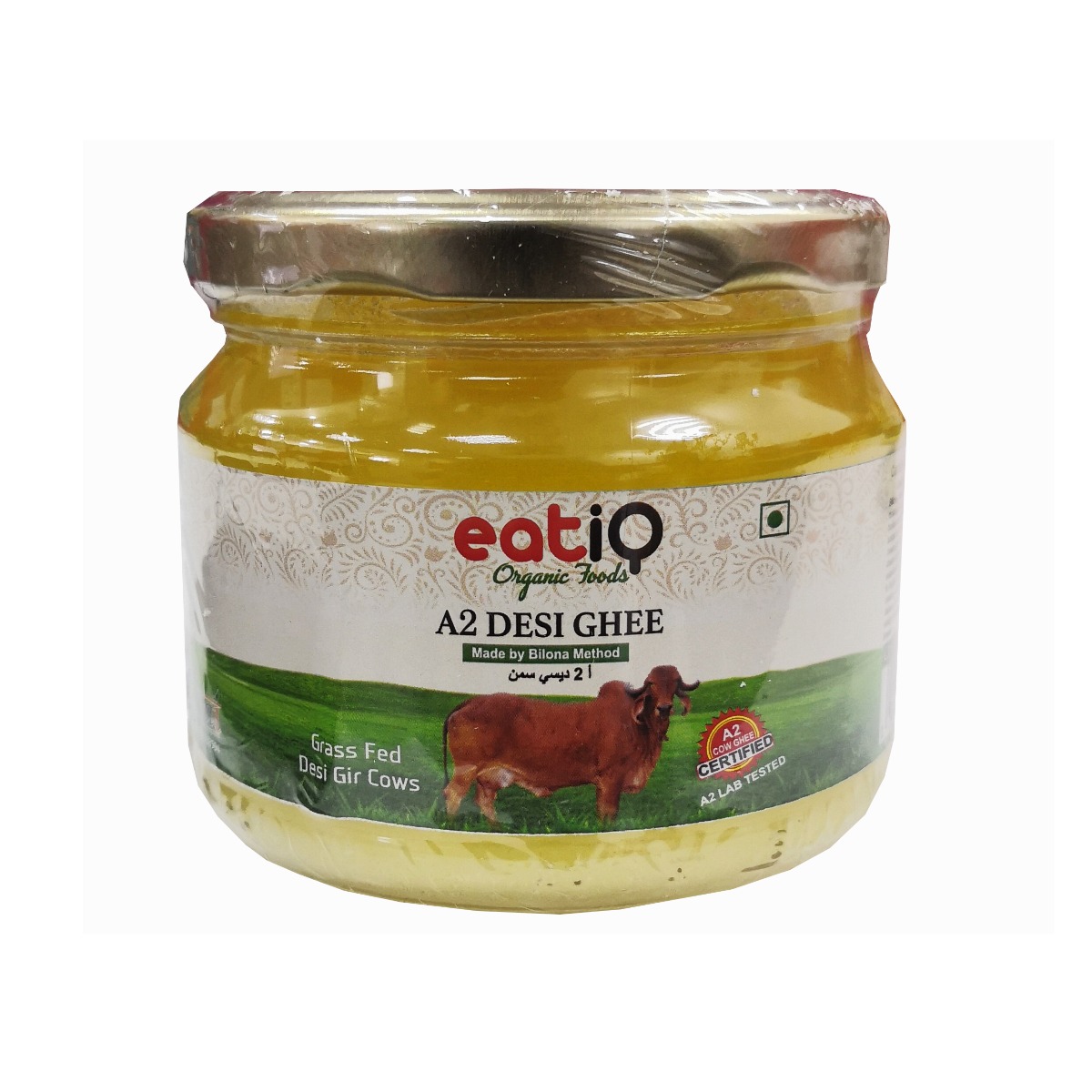 EATIQ ORGANIC A2 GHEE 300 ML