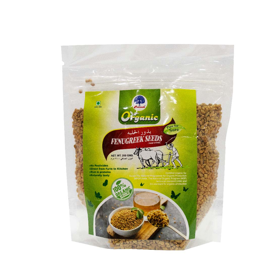 PEACOCK ORGANIC METHI SEED 200GM