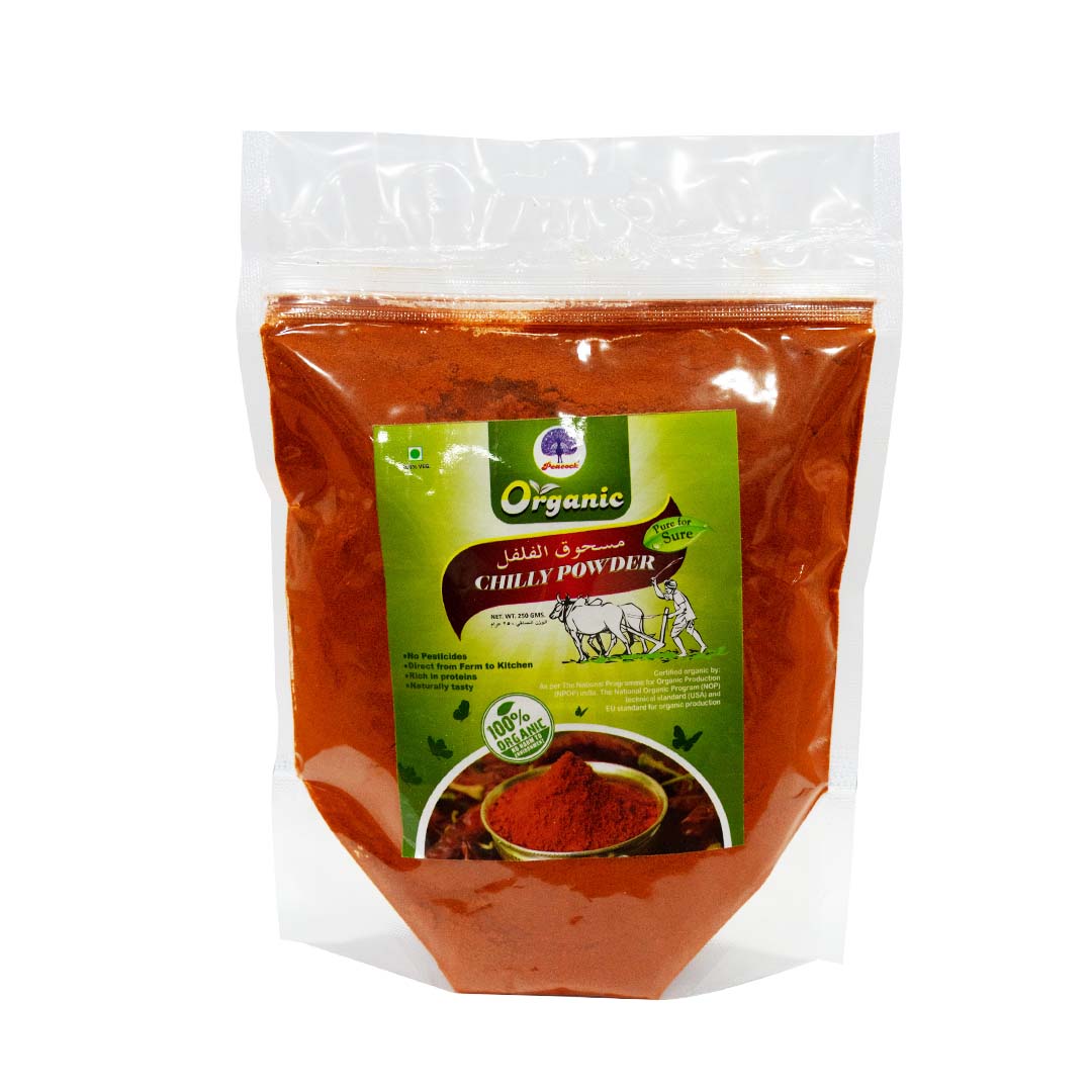 PEACOCK ORGANIC CHILLI POWDER 250GM