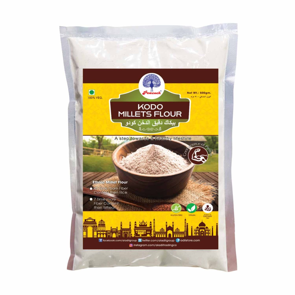 PEACOCK KODO MILLETS FLOUR 500GM