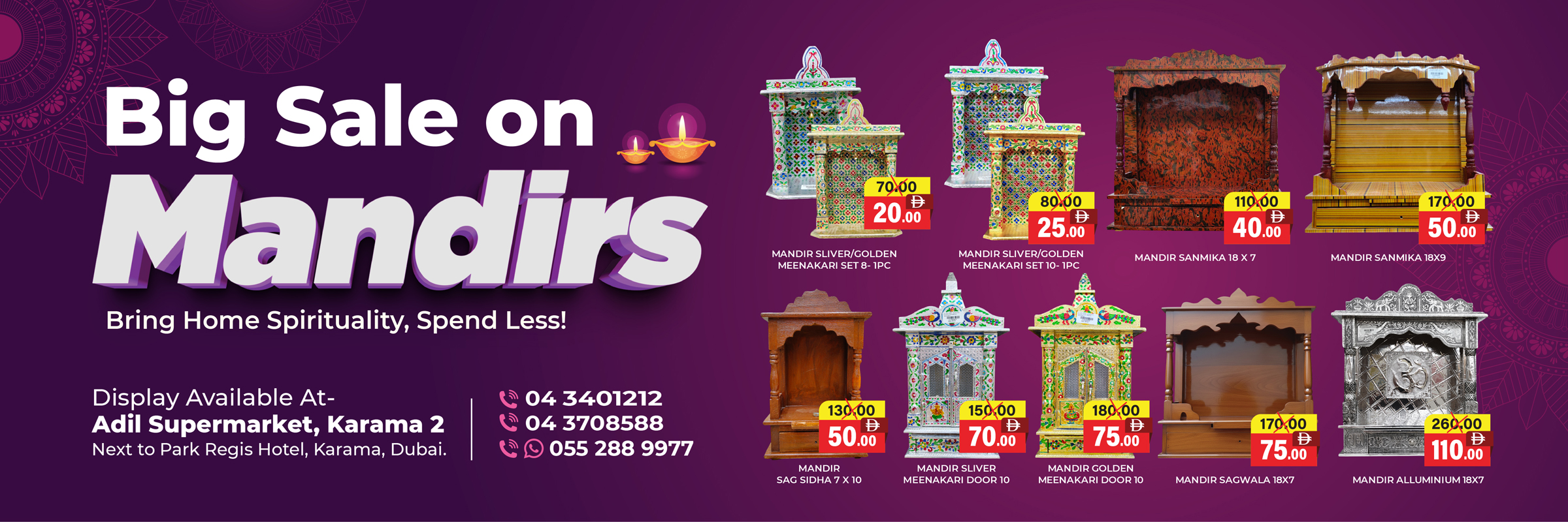 Mandir Promotion